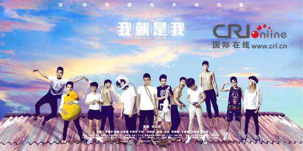 办假的威卢城市学院学位证